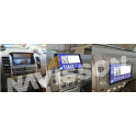 Marco Navegador Nissan Navara 2006 - 2012