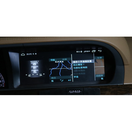 Sistema multimedia Navisson especifico para Mercedes Clase S (2005-2013)