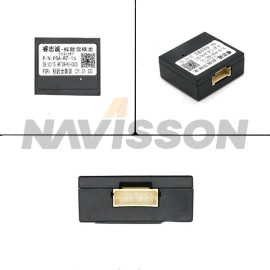 Sistema Multimedia Navisson para Peugeot 307 (2007-2013) 2