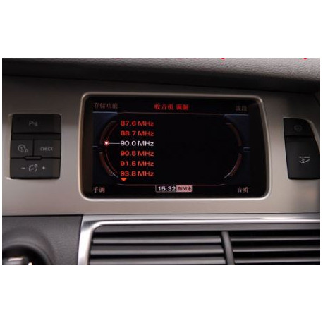 Sistema Multimedia Navisson Audi A6 C6/4F (2010-2012)