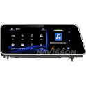 Sistema Multimedia Navisson Especifico para Lexus RX (2014-2018) con LCD