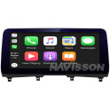 Sistema  Multimedia Navisson Especifico para Lexus RX (+2019) con LCD