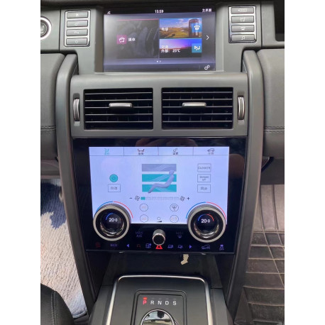 Climatizador Digital para Ranger Rover Discovery 4